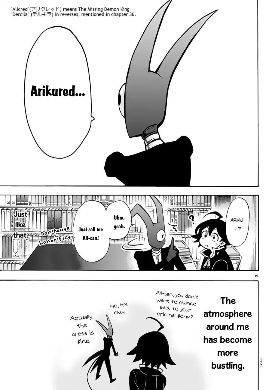 Welcome to Demon School! Iruma-kun, Chapter 45 image 20